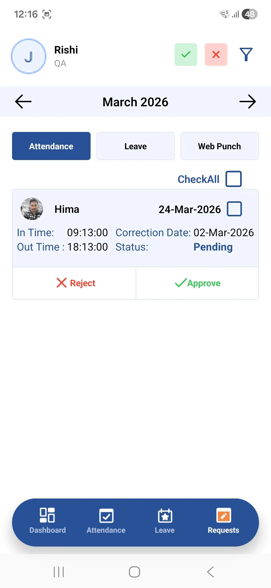 Attendance Requests